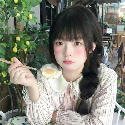 爱之尽
